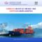 ETD là gì? Tầm quan trọng của ETD trong logistics và chuỗi cung ứng